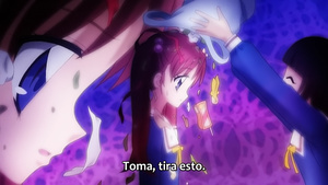 Ijime: Ikenie no Kyoushitsu